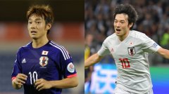 亚足联盘点U23亚洲杯史上7巨星：中岛翔哉领衔