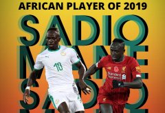 官方：马内荣获2019非洲足球先生 陪跑3年后生涯