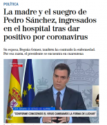 西媒曝西班牙首相母亲与岳父感染新冠病毒 此前