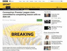 BBC：英超俱乐部承诺完成本赛季全部比赛 目前尚
